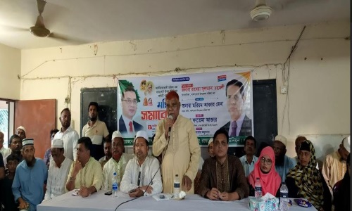 রায়কোট উত্তর ইউনিয়ন জাতীয়তাবাদী মহিলা দলের সমাবেশ অনুষ্ঠিত 