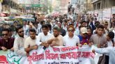 কুমিল্লা বিভাগের দাবিতে শিক্ষার্থীদের মিছিল ও সমাবেশ