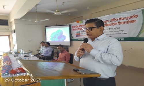 নাঙ্গলকোটে ইউনিয়ন পরিষদ প্রশাসক/ চেয়ারম্যান/ প্যানেল চেয়ারম্যান/ সদস্য বৃন্দ সচিবদের নিয়ে কর্মদক্ষতা উন্নয়ন বিষয়ক প্রশিক্ষণ উদ্বোধন