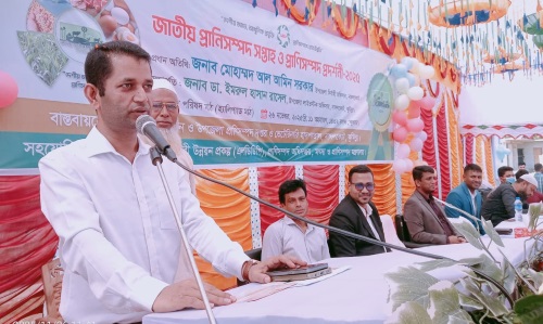 নাঙ্গলকোটে জাতীয় প্রাণিসম্পদ সপ্তাহ ও প্রাণিসম্পদ  প্রদর্শনী অনুষ্ঠিত 