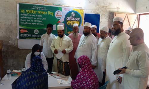 জোড্ডা পূর্বে জামায়াতের আয়োজনে ফ্রি মেডিকেল ক্যাম্প