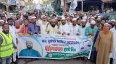 নাঙ্গলকোটের বাঙ্গড্ডায় দাঁড়িপাল্লার গণমিছিল