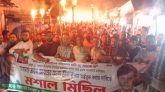 মোবাশ্বের আলম ভূঁইয়ার মনোনয়ন দাবিতে হেসাখাল ইউনিয়নে মশাল মিছিল ও সড়ক অবরোধ