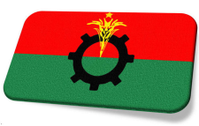 ২৩৭ আসনে বিএনপির প্রার্থী ঘোষণা