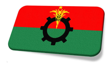 ২৩৭ আসনে বিএনপির প্রার্থী ঘোষণা