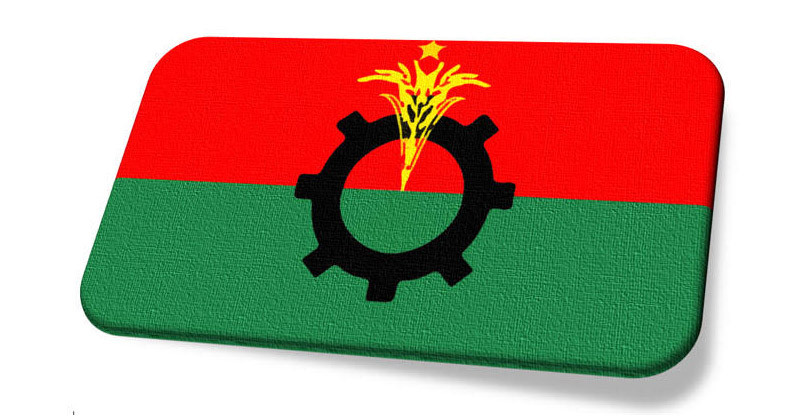 ২৩৭ আসনে বিএনপির প্রার্থী ঘোষণা