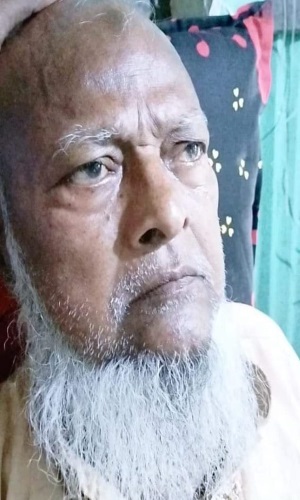 কবিও কবিতার মানুষ এস এম আবুল বাশার আজিম উল্যাহ হানিফ