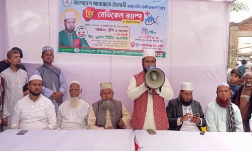 নাঙ্গলকোটে জামায়াতের আয়োজনে ফ্রি মেডিকেল ক্যাম্প