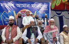 ঝাটিয়াপাড়া দারুল আমান মাদরাসার বার্ষিক তাফসিরুল কুরআন মাহফিল