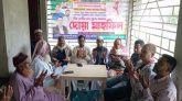 নাঙ্গলকোটে বেগম খালেদা জিয়ার রোগমুক্তি কামনায় দোয়া মাহফিল