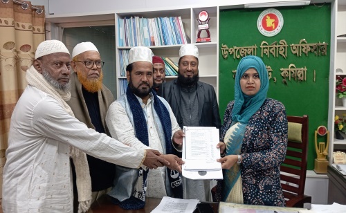 কুমিল্লা-১০ আসনে জামায়াত প্রার্থী ইয়াছিন আরাফাতের মনোনয়নপত্র দাখিল