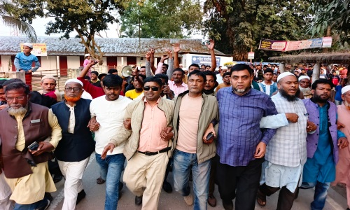 পেরিয়ায় মোবাশ্বের আলম ভূঁইয়ার ধানের শীষের গণমিছিল ও সমাবেশ 