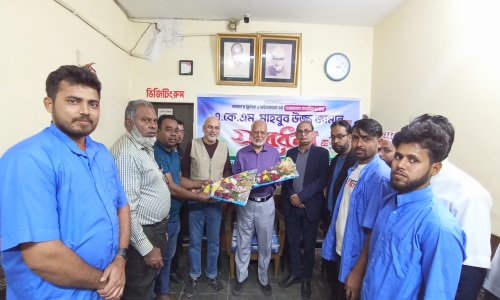 নাঙ্গলকোট জামান্স ক্লিনিক নব মনোনিত চেয়ারম্যান ইঞ্জিনিয়ার এ. কে. এম মাহবুব উজ্জ জামানকে সংবর্ধনা 