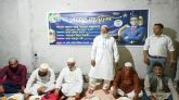 খোশারপাড়ায় বিএনপি’র ইফতার মাহফিল