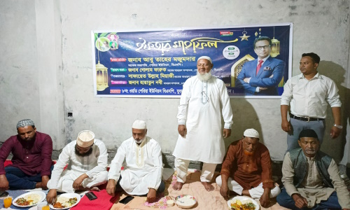 খোশারপাড়ায় বিএনপি’র ইফতার মাহফিল