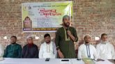 বৃহত্তর আদ্রা ইউনিয়ন জাগ্রত তরুণ সংঘের ইফতার মাহফিল 