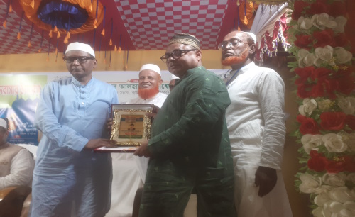 কাশিপুর নেছারিয়া বালিকা দাখিল মাদরাসার উদ্যােগে তাফসীরুল কুরআন মাহফিল অনুষ্ঠিত 