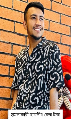 নাঙ্গলকোটে এমপি প্রার্থীর উপর হামলা’র ঘটনায় ছাত্রলীগ নেতা আটক