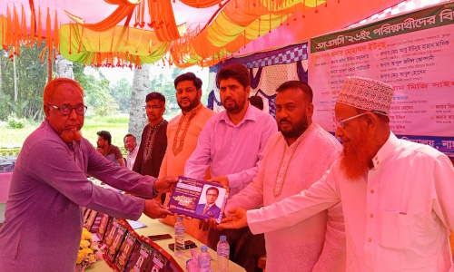 ঘোড়াময়দানে এসএসসি পরীক্ষার্থীদের মিলাদ মাহফিল ও অভিভাবক সমাবেশ