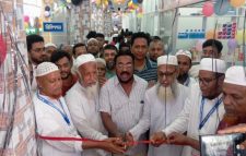 নাথেরপেটুয়া পপুলার হসপিটাল শুভ উদ্বোধন 