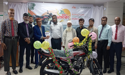 ইসলামী ব্যাংক ঈদ রেমিট্যান্স বাইক ধামাকা অপারে নাঙ্গলকোটে বাইক হস্তান্তর