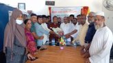 ইসলামপুর উচ্চ বিদ্যালয় নবগঠিত কমিটির পরিচিতি সভা