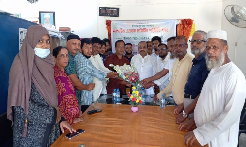 ইসলামপুর উচ্চ বিদ্যালয় নবগঠিত কমিটির পরিচিতি সভা