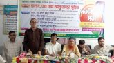 নাঙ্গলকোট উপজেলা প্রাইভেট হসপিটাল ক্লিনিক এন্ড ডায়াগনস্টিক এসোসিয়েশনের মতবিনিময় সভা 