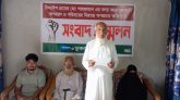 নাঙ্গলকোটে অপ্রাপ্তবয়স্ক ছাত্রী অপহরণের একমাসেও উদ্ধার হয়নি, মামলা করায় হুমকি ধামকি