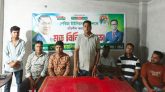 পেরিয়া ইউনিয়ন ছাত্রদলের মতবিনিময় সভা 