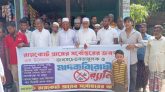 রায়কোটে মাদক, সন্ত্রাস ও কিশোরগ্যাং বিরোধী র‍্যালি ও বিক্ষোভ