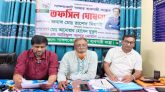 নাঙ্গলকোট বাজার ব্যবসায়ী সংস্থার নির্বাচনে ১৭পদে ৩৯ জনের মনোনয়নপত্র জমা